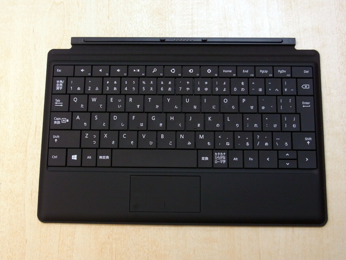 本格的な打鍵ができるタイプカバー（キーボード面）