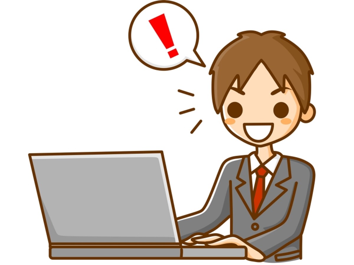 読者に嫌がられない程度の配信頻度を心がけましょう