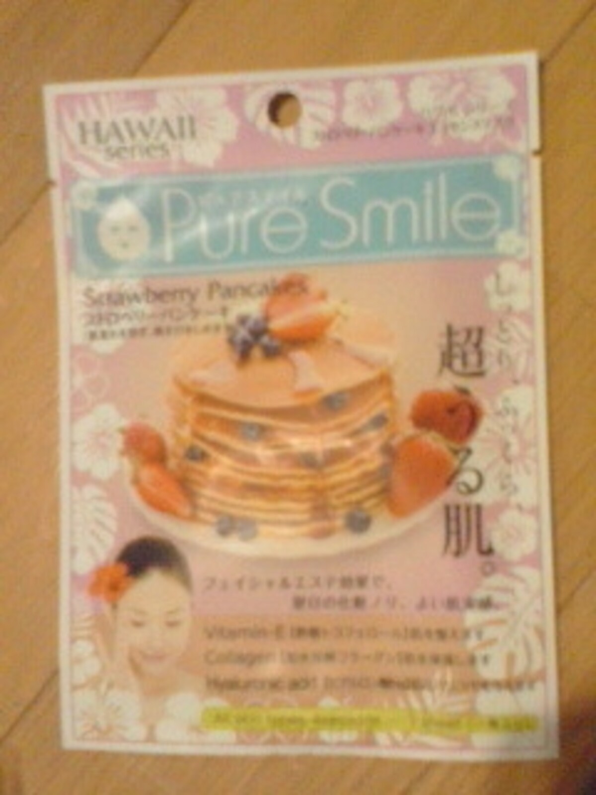 ストロベリーパンケーキのマスク
