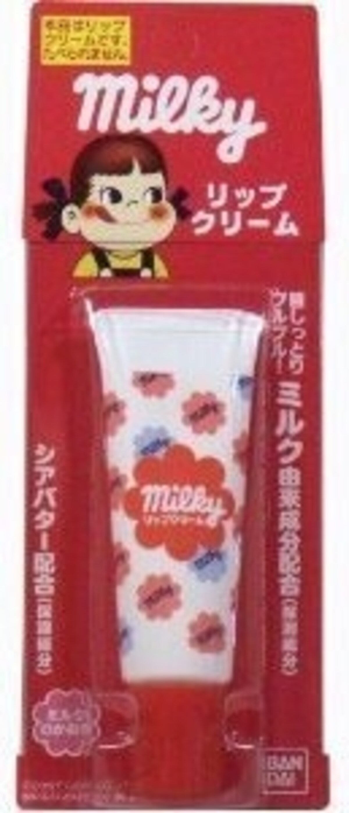 不二家のミルキーリップクリーム
