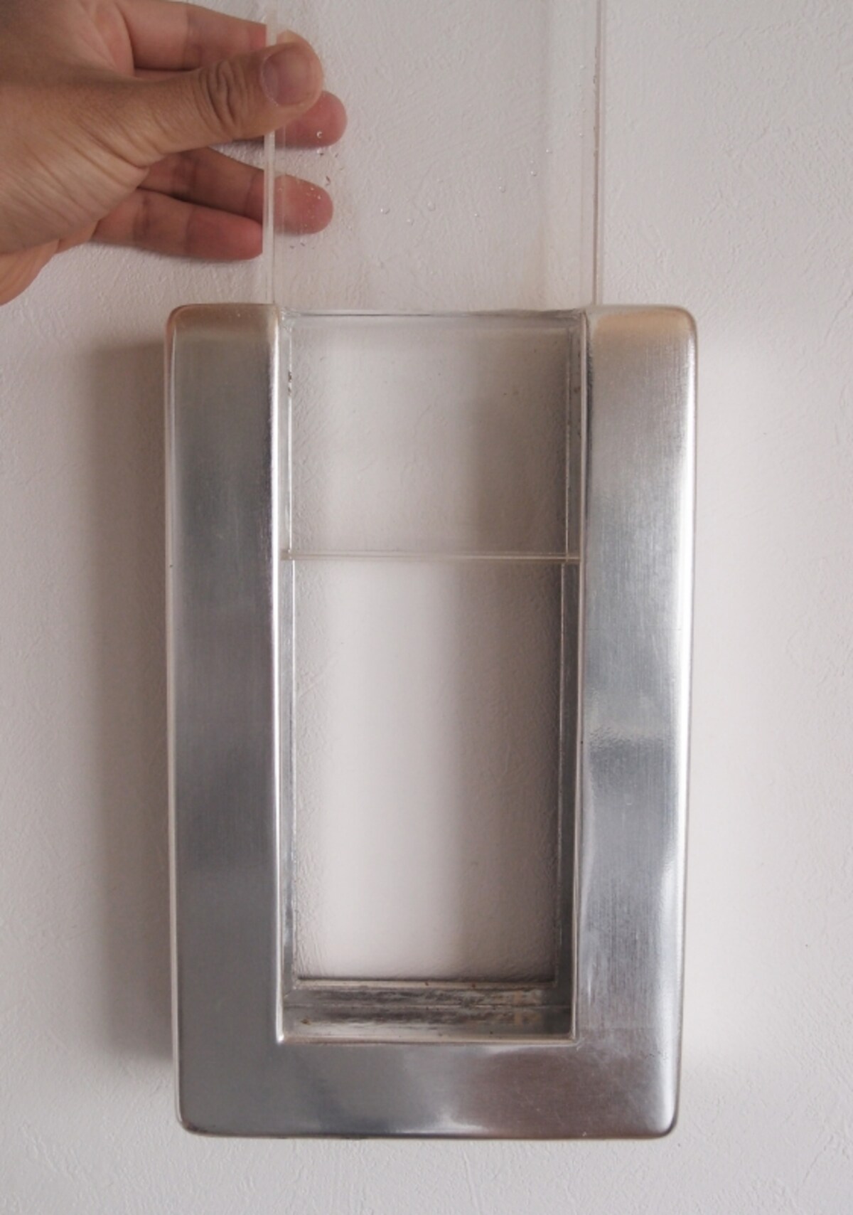 FRAS U-frame