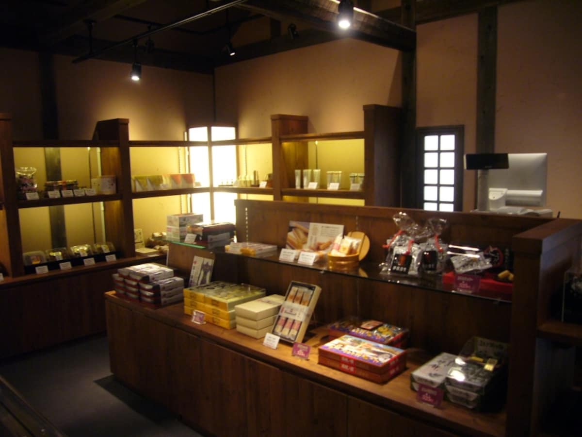 「土産庵」