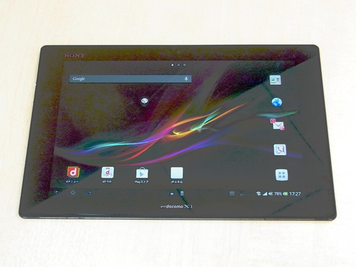フラットな前面のXperiaTM Tablet Z SO-03E