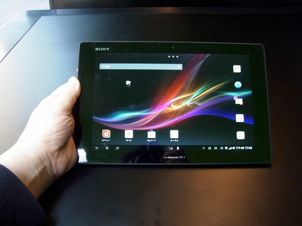 家庭で利用する上で申し分のないスペックを備えたXperiaTM Tablet Z SO-03E