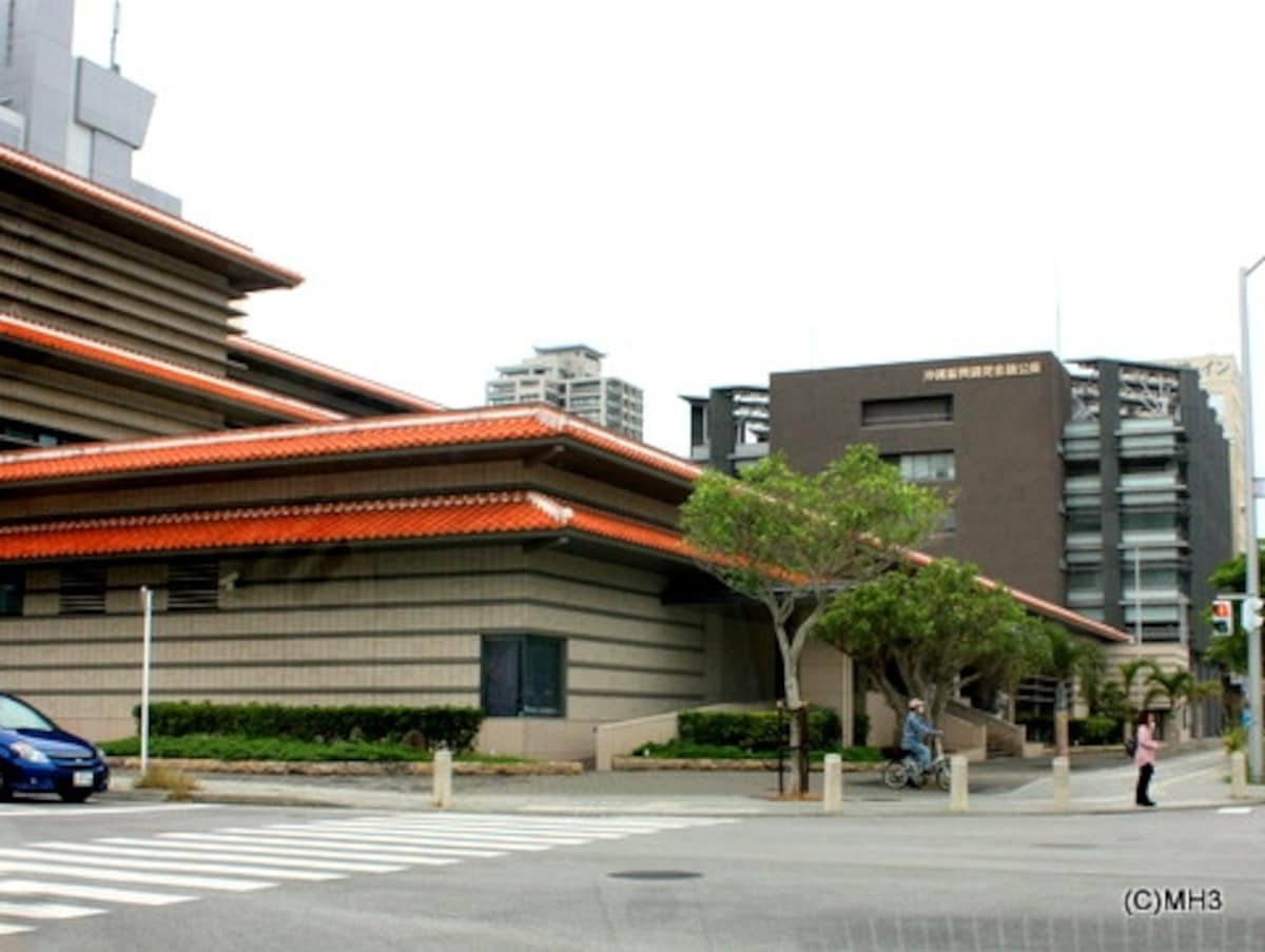 日本銀行沖縄支店