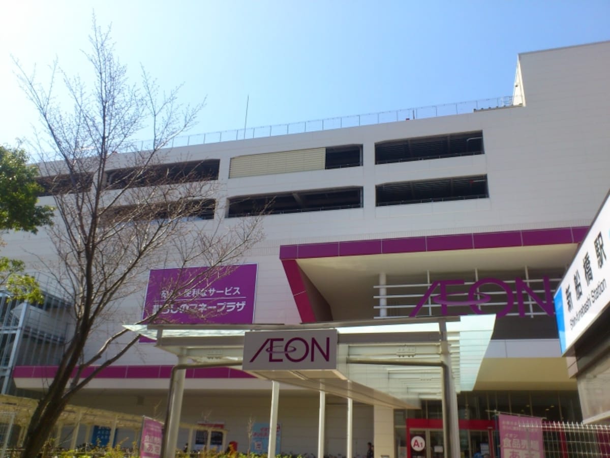 駅前には、イオンモールがオープン