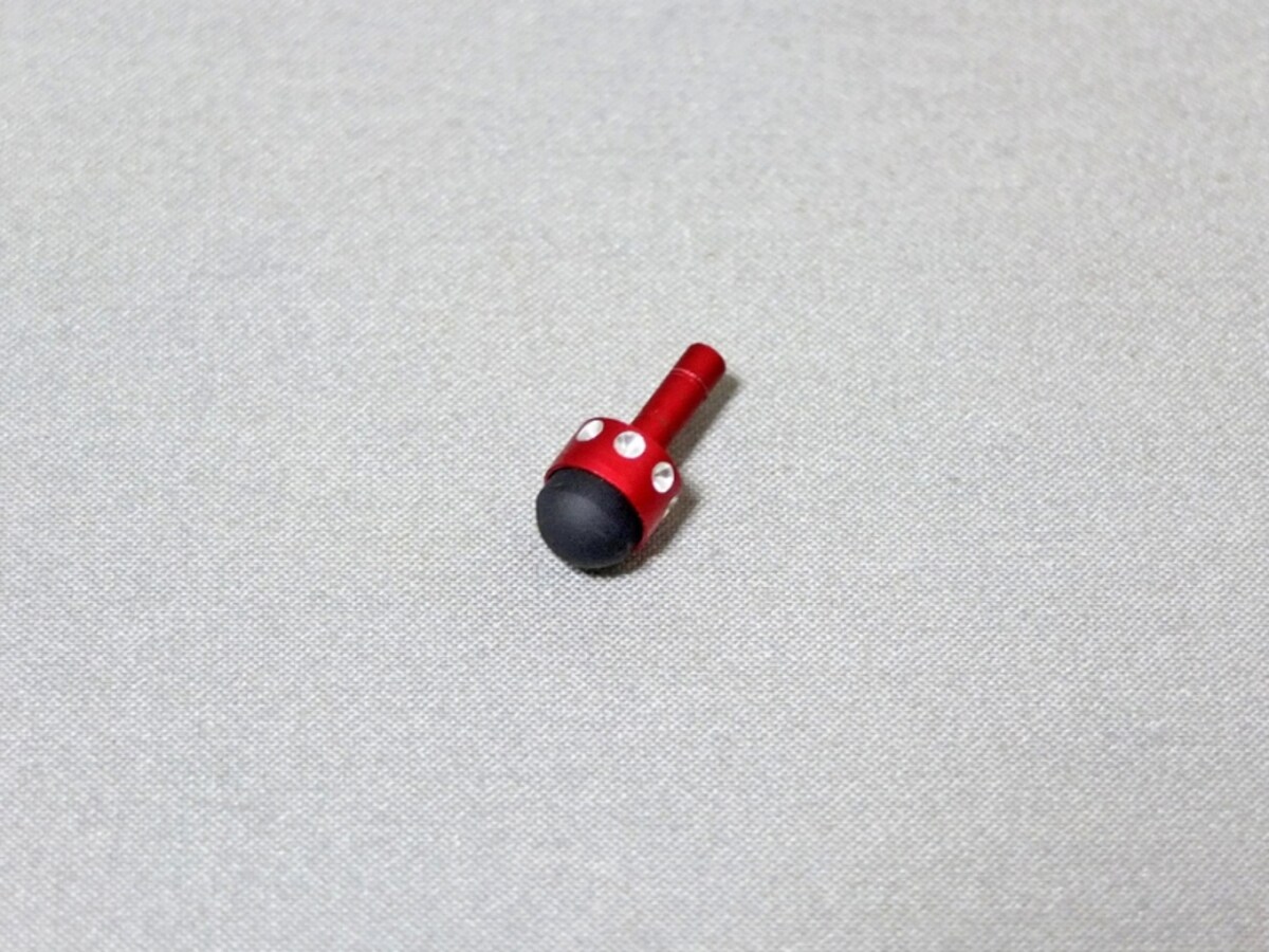 PLUG APLI
