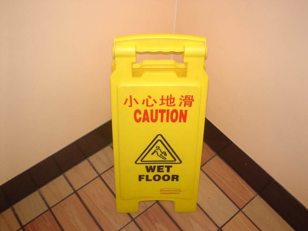 あ