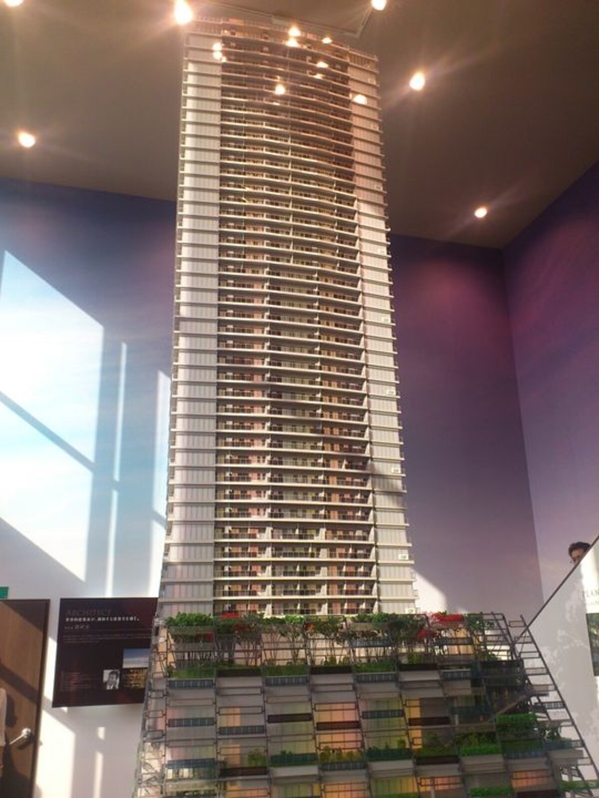 Brillia Tower 池袋の外観フォルム