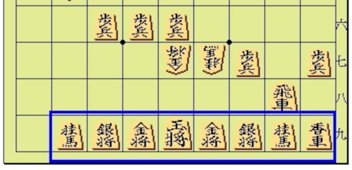 下図「投了」
