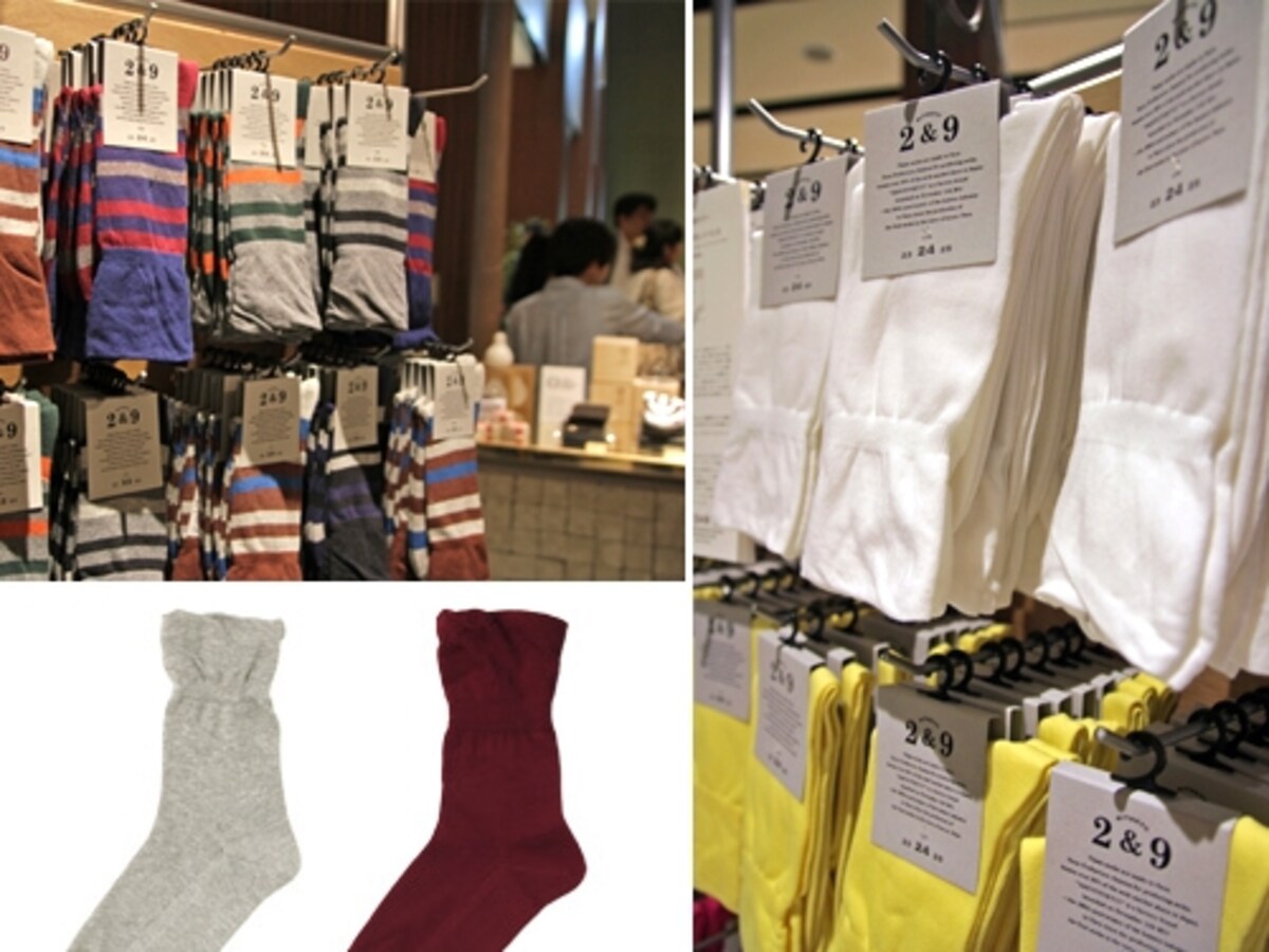 中川政七商店街ミッドタウン店で日本のいいもの再発見