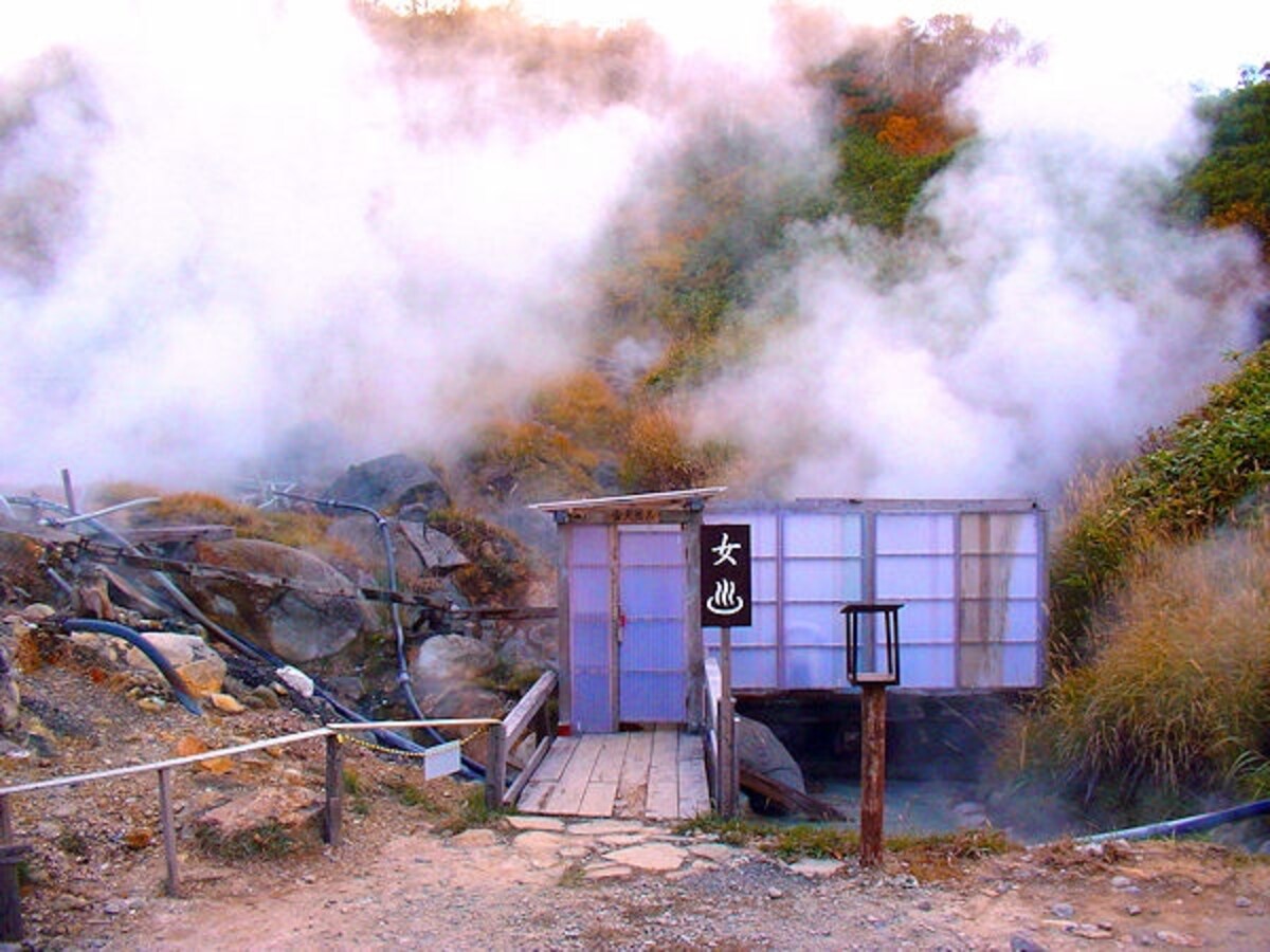 蒸ノ湯