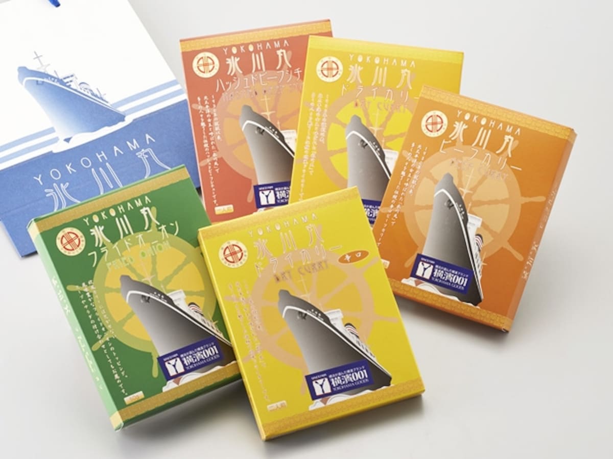 氷川丸ドライカリーシリーズ（630円～800円