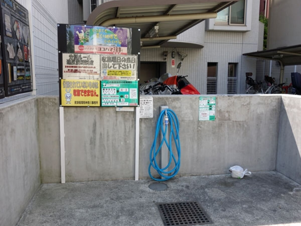 ごみ置き場、ごみ集積場所
