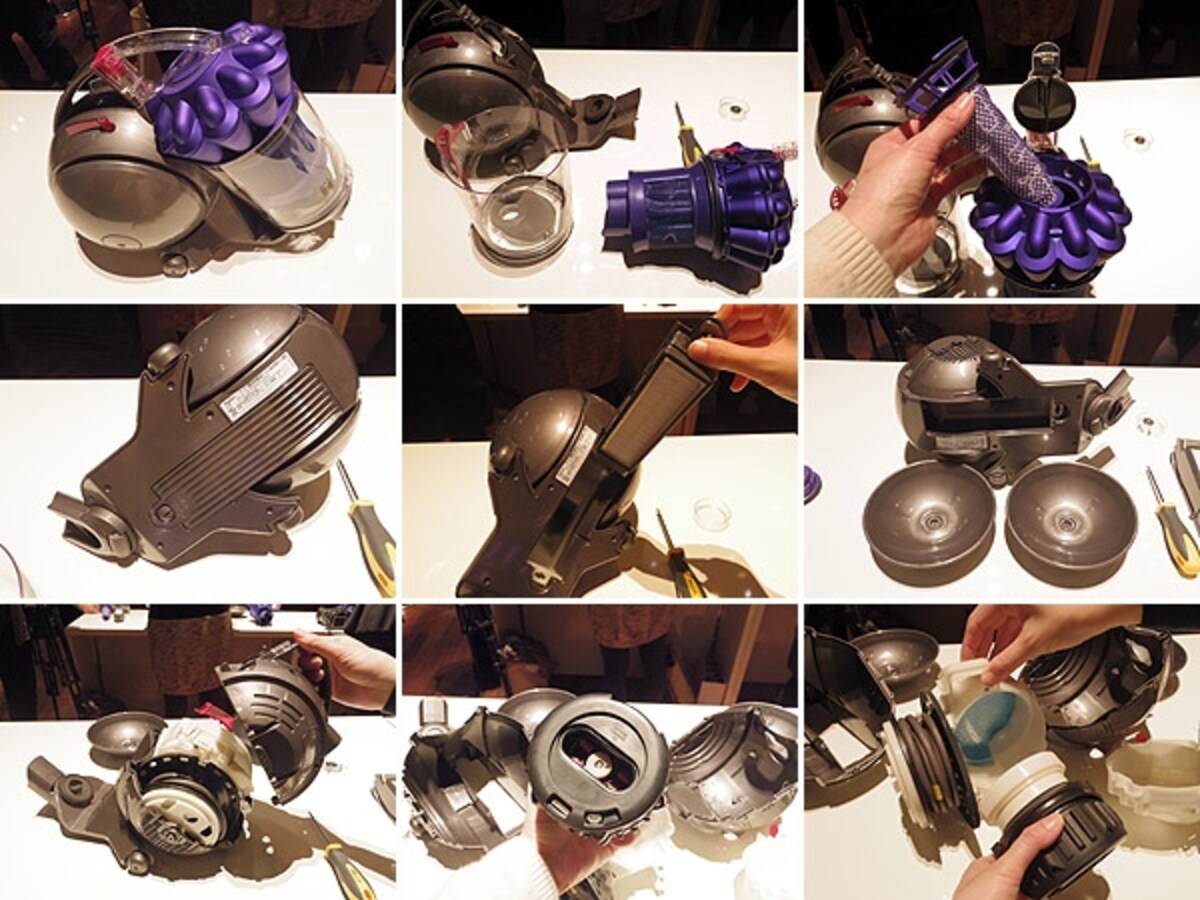 dyson【DC48】
