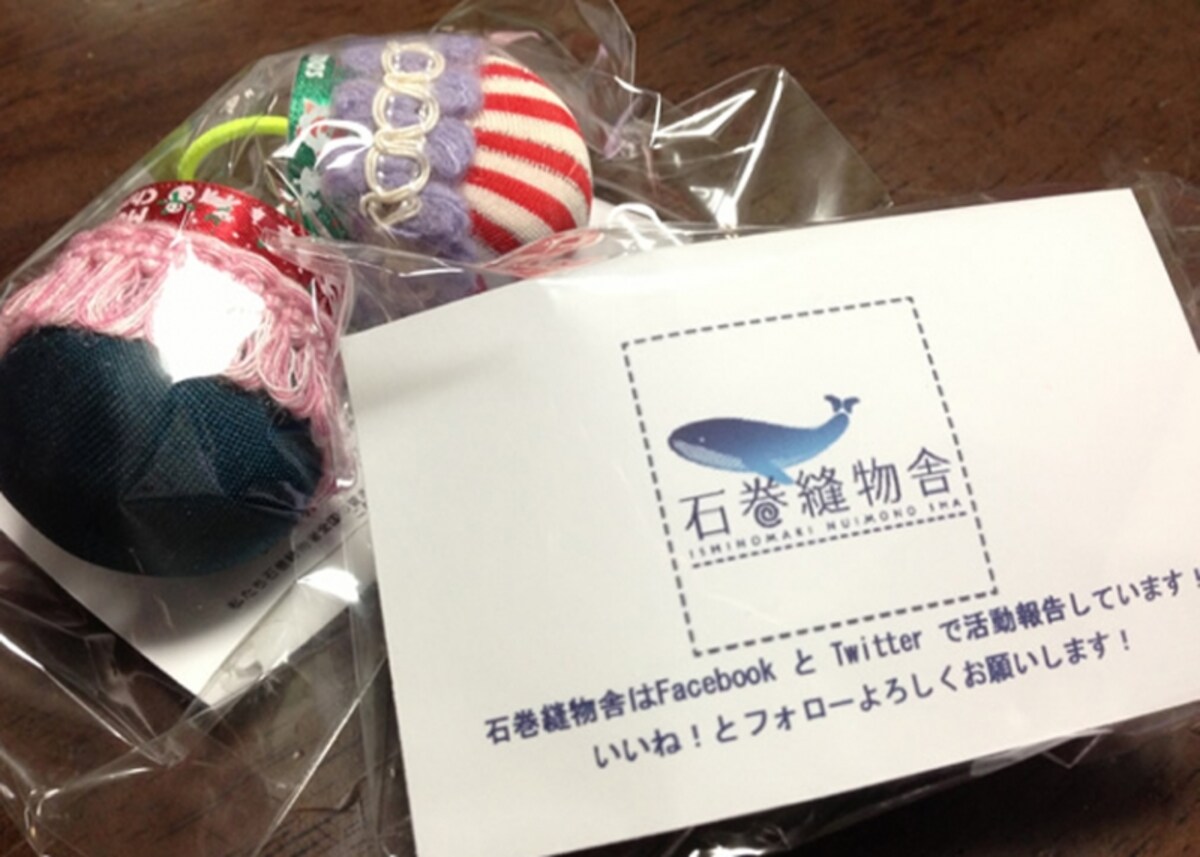 石巻縫物舎の活動開始