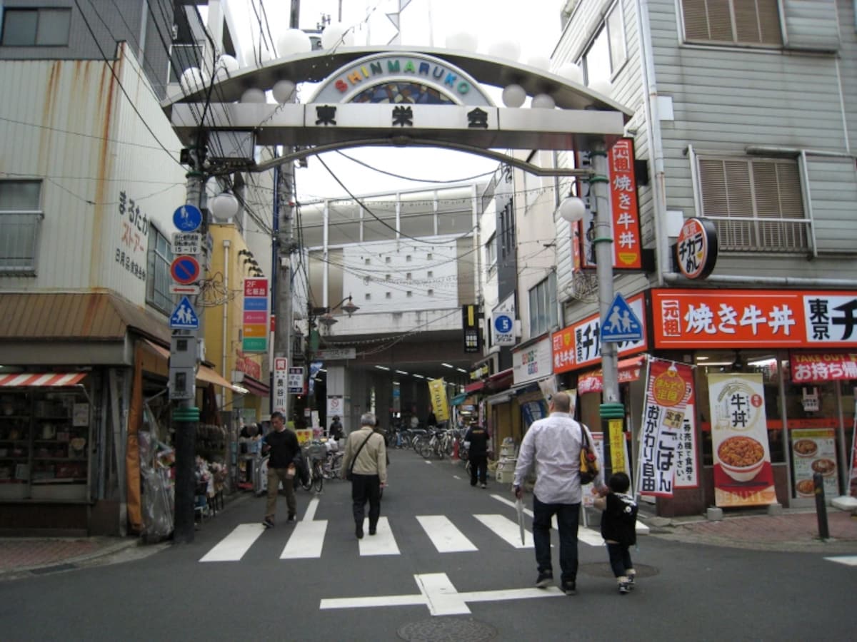 東口