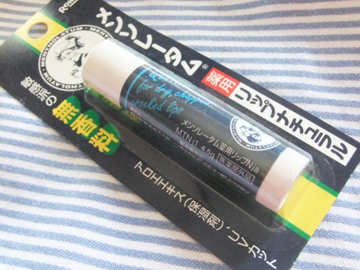 メンソレータム「薬用 リップナチュラル」