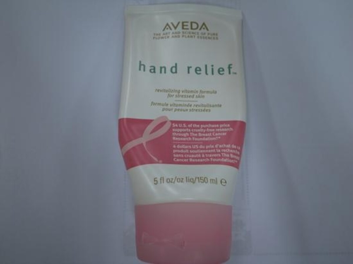 AVEDAのハンドリリーフ