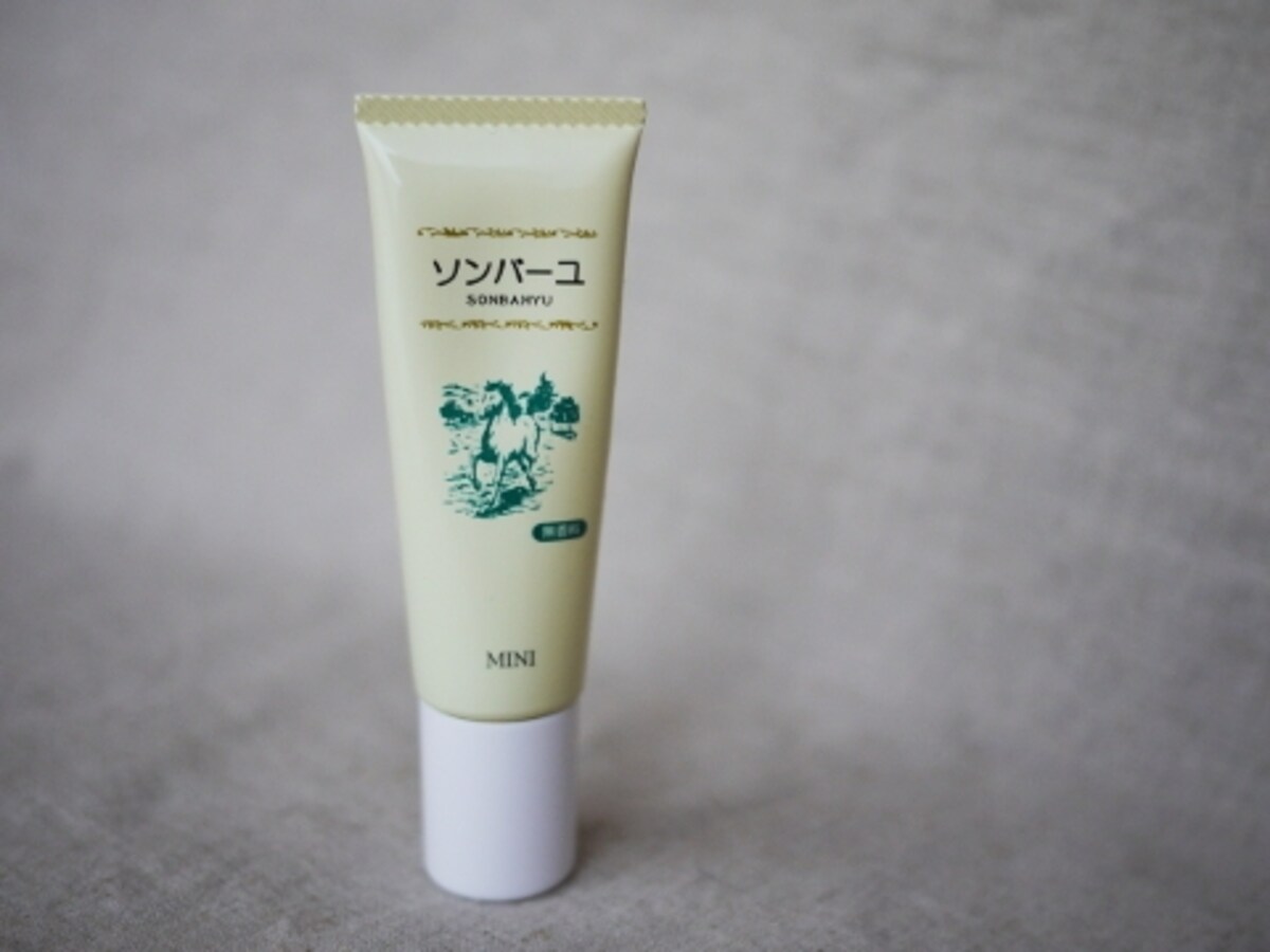 薬師堂「ソンバーユ ミニ」