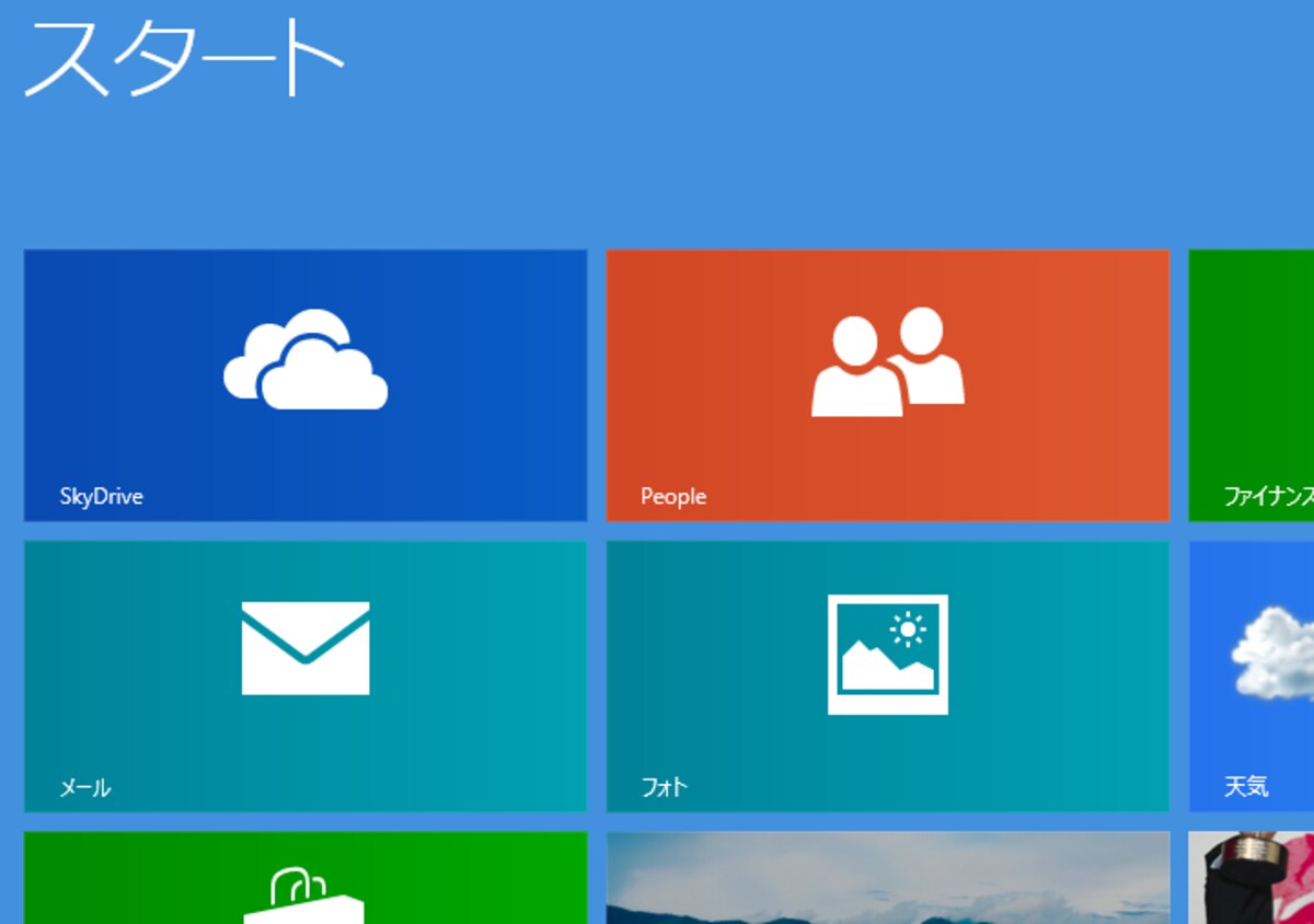 Windows 8でインターネットを活用するアプリたち