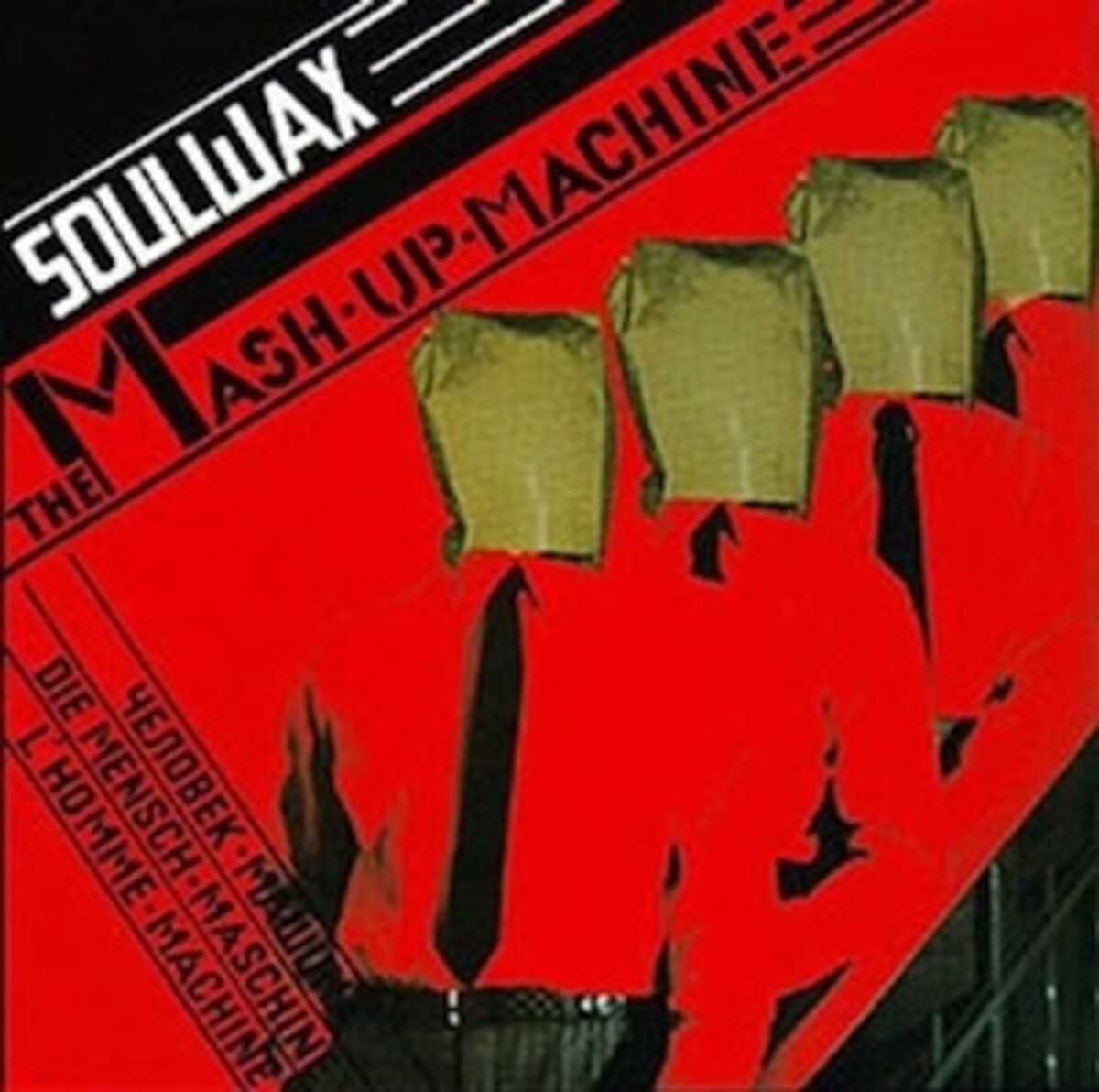 mashupthemachine