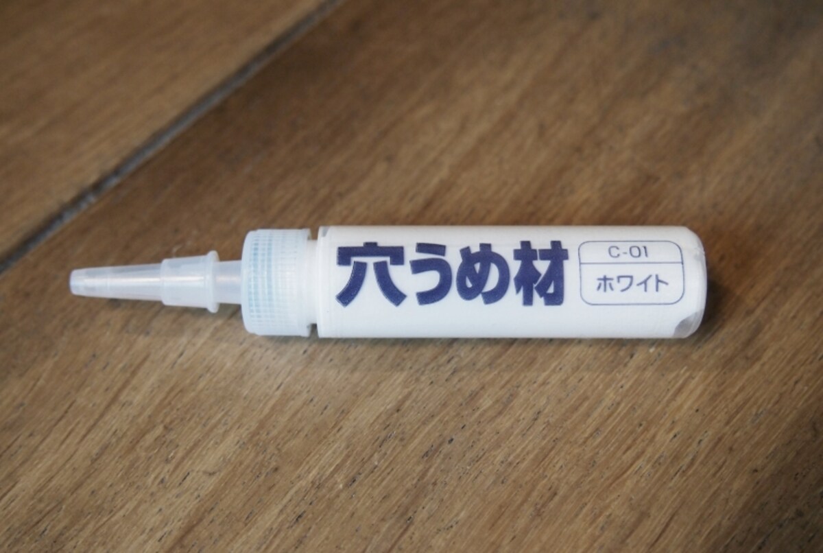 クロスの穴埋め