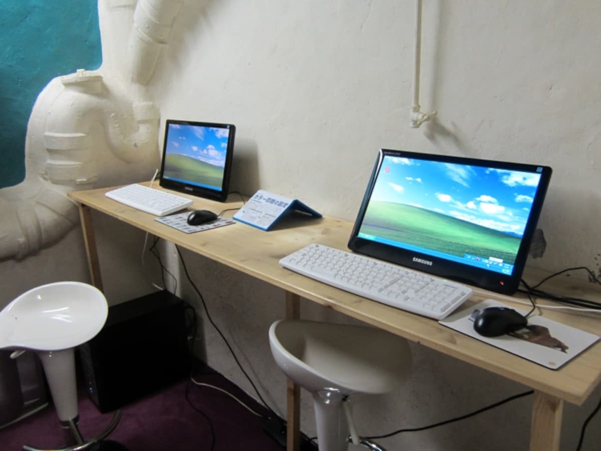 インターネット