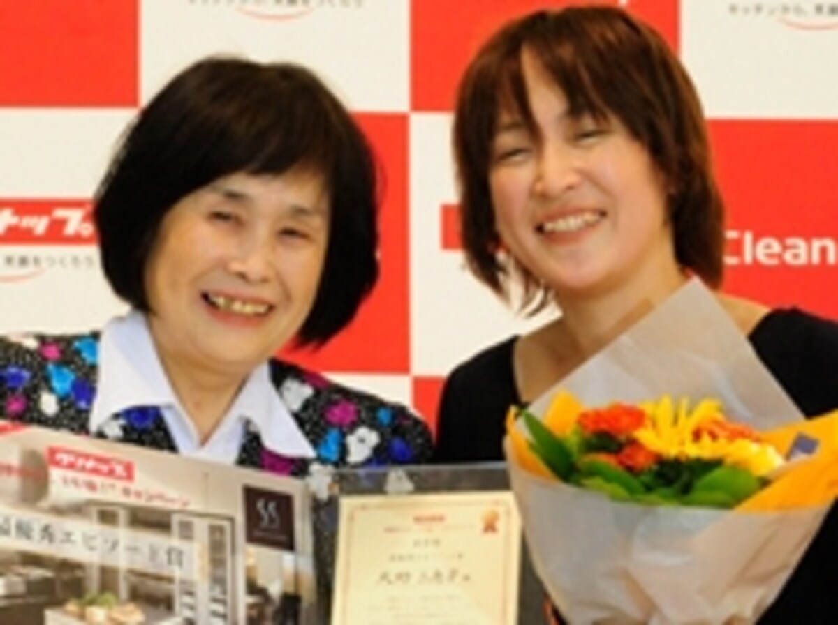 山野さん親子