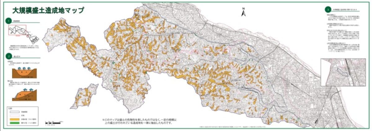 比較的早い段階から情報を公開している川崎市の「大規模盛土造成地マップ」（出典：川崎市）