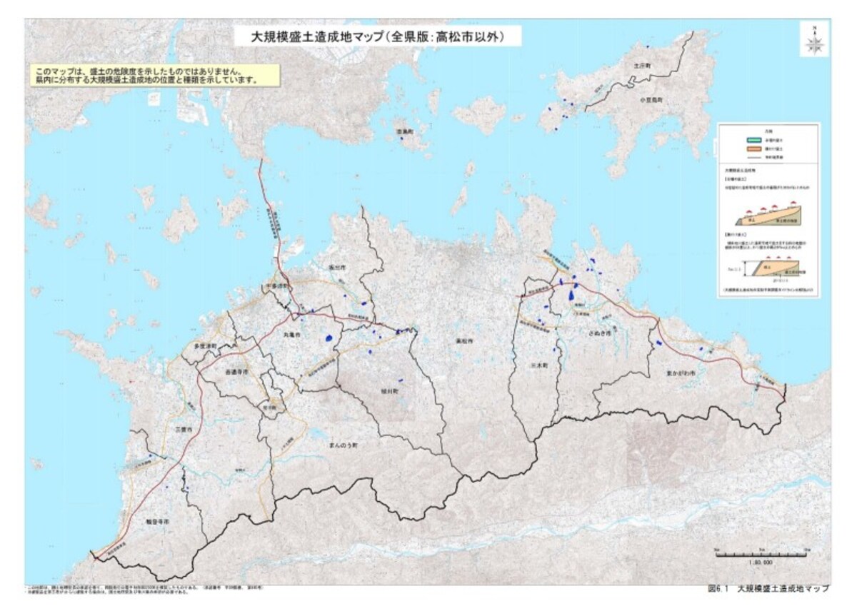 香川県全体の大規模盛土造成地マップ（出典：香川県）