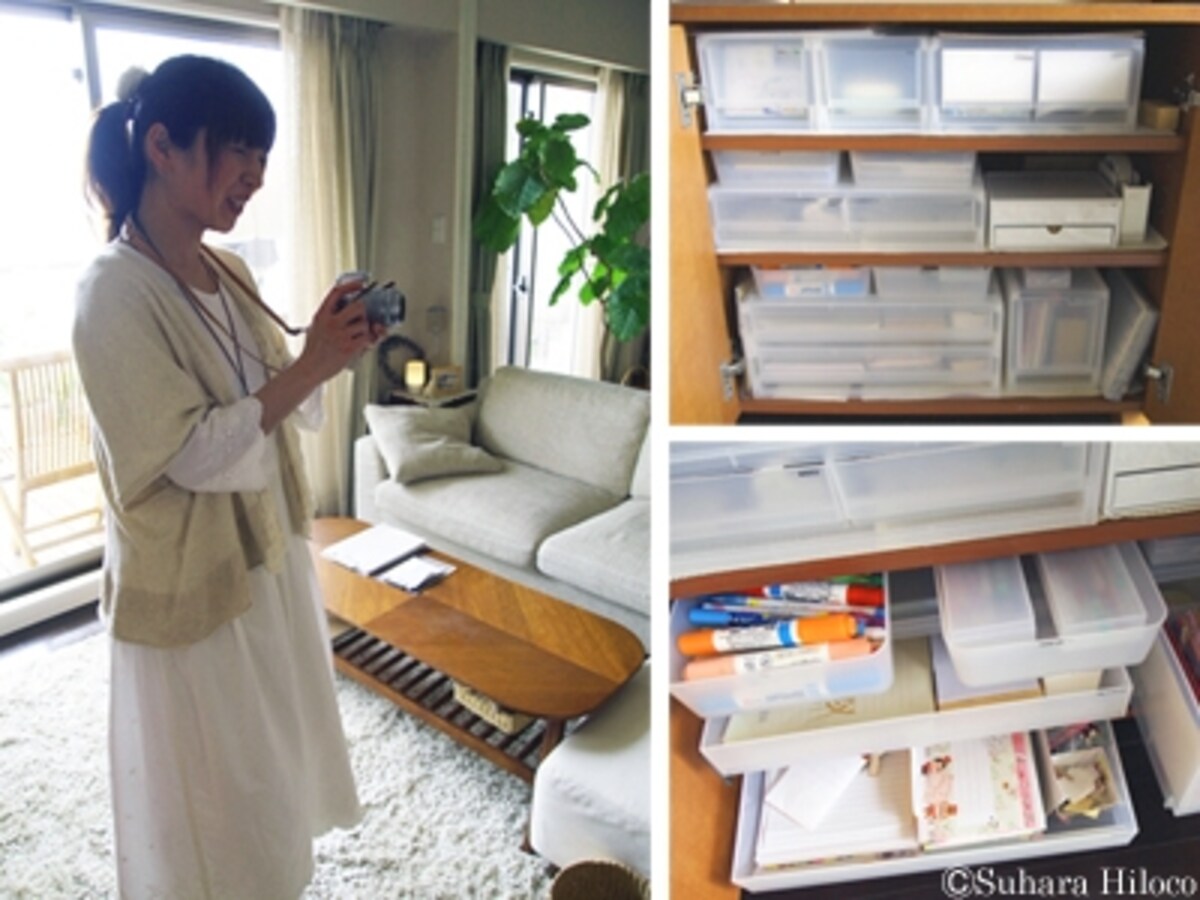 テレビ廻りの収納