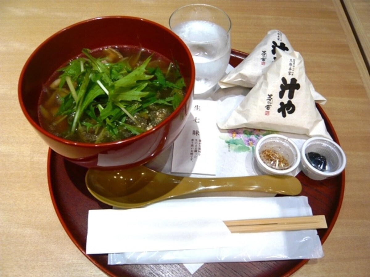 十穀茅汁