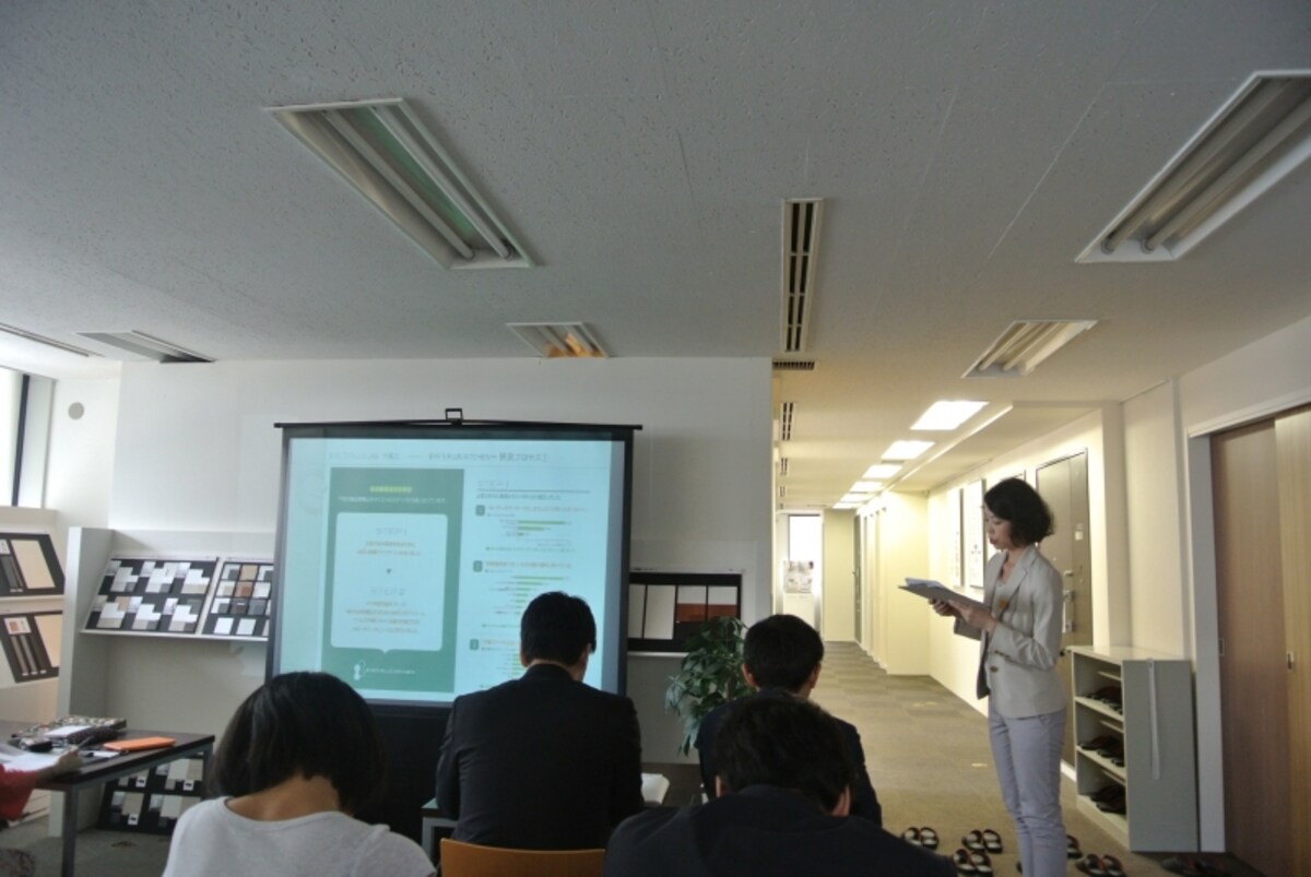 「EYE’S　PLUS　LAB（アイズプラスラボ）」