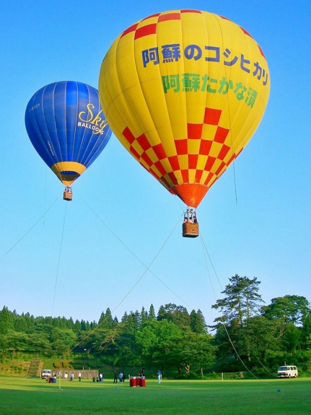 バルーン体験