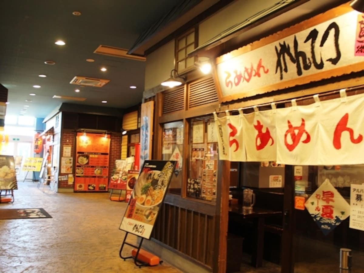 千歳ラーメン博覧会