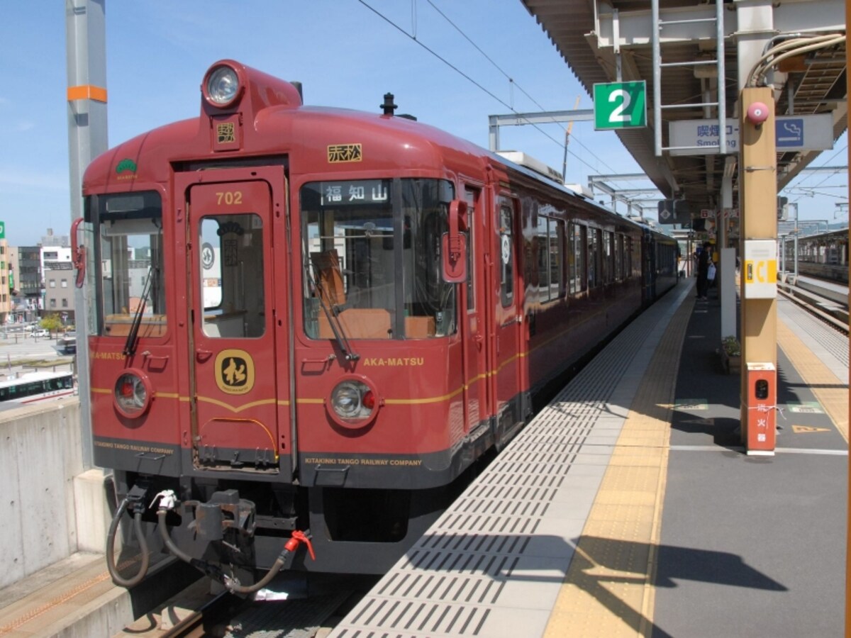 福知山に到着した「あかまつ」