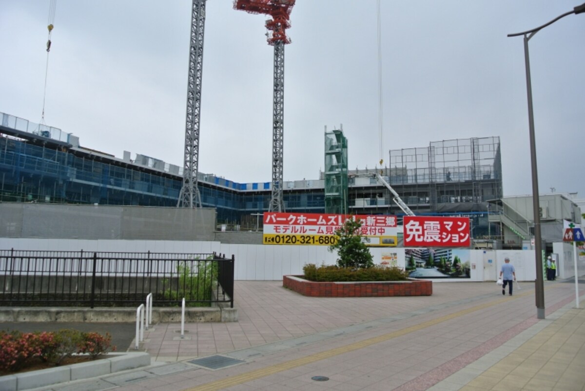 建設中のパークホームズLaLa新三郷