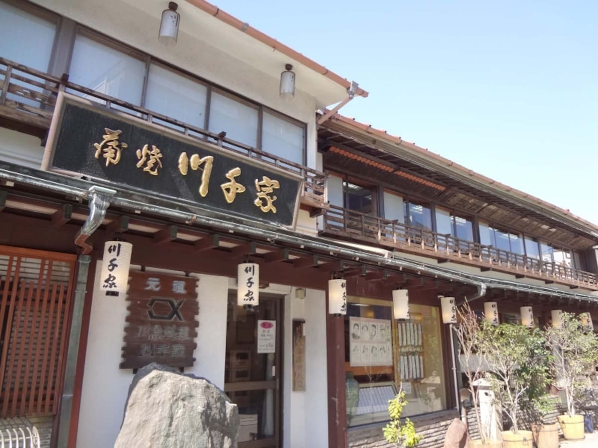 川千家店舗