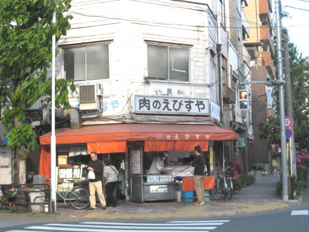 えびすや