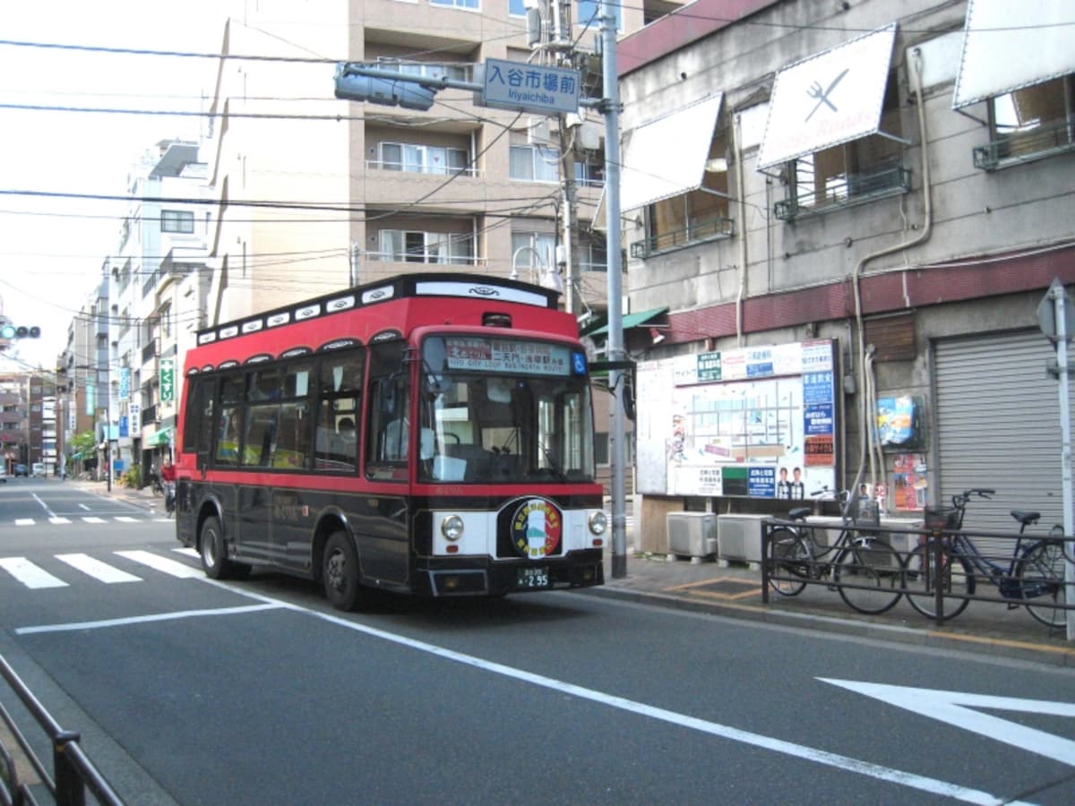 めぐりん