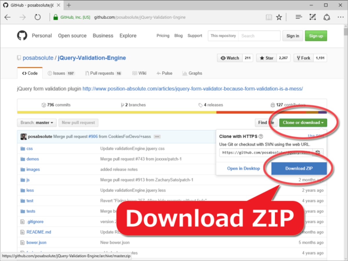 GitHubから一式をダウンロード