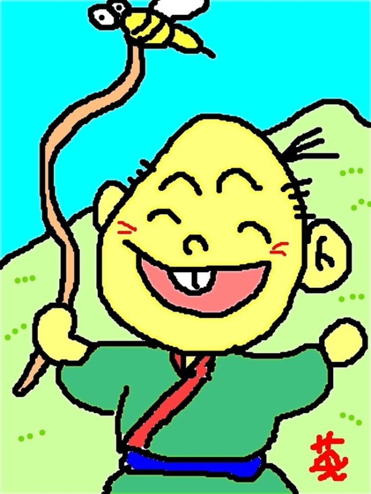 わらしべ長者（画：ガイド）