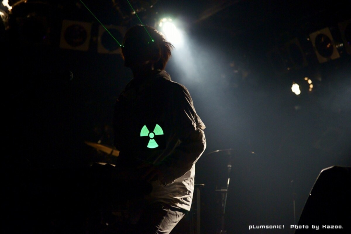 plumsoniclive