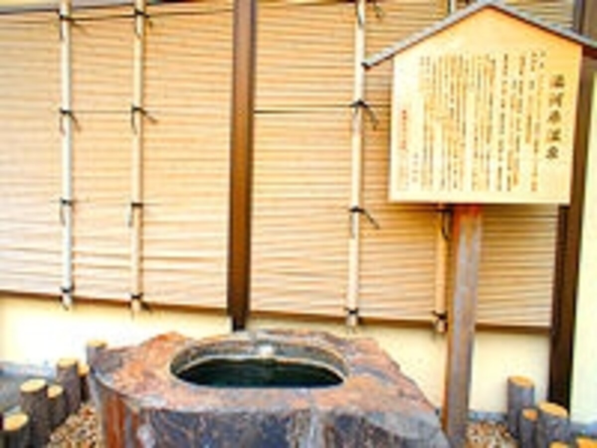 湯河原温泉
