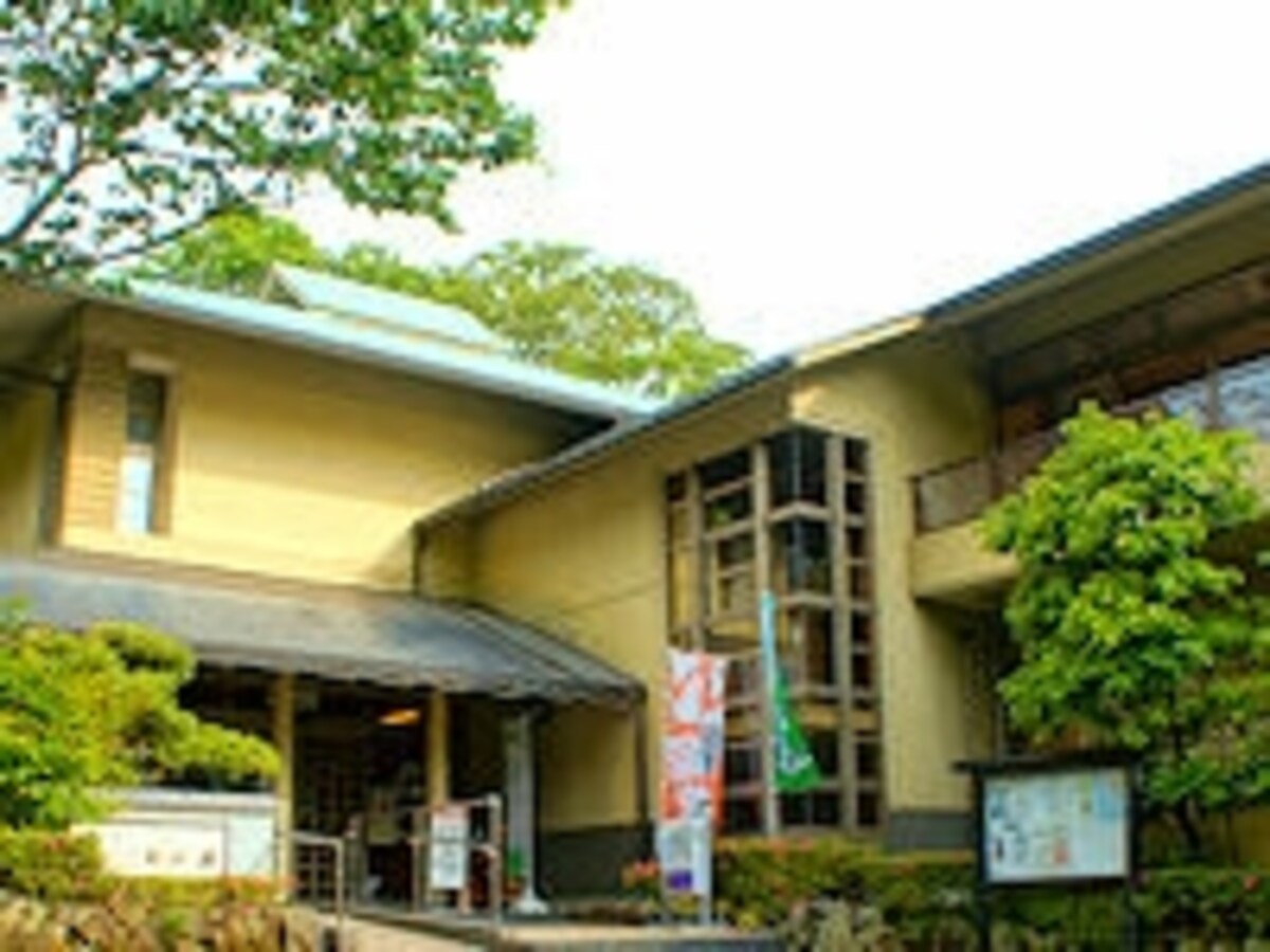 湯河原温泉こごめの湯
