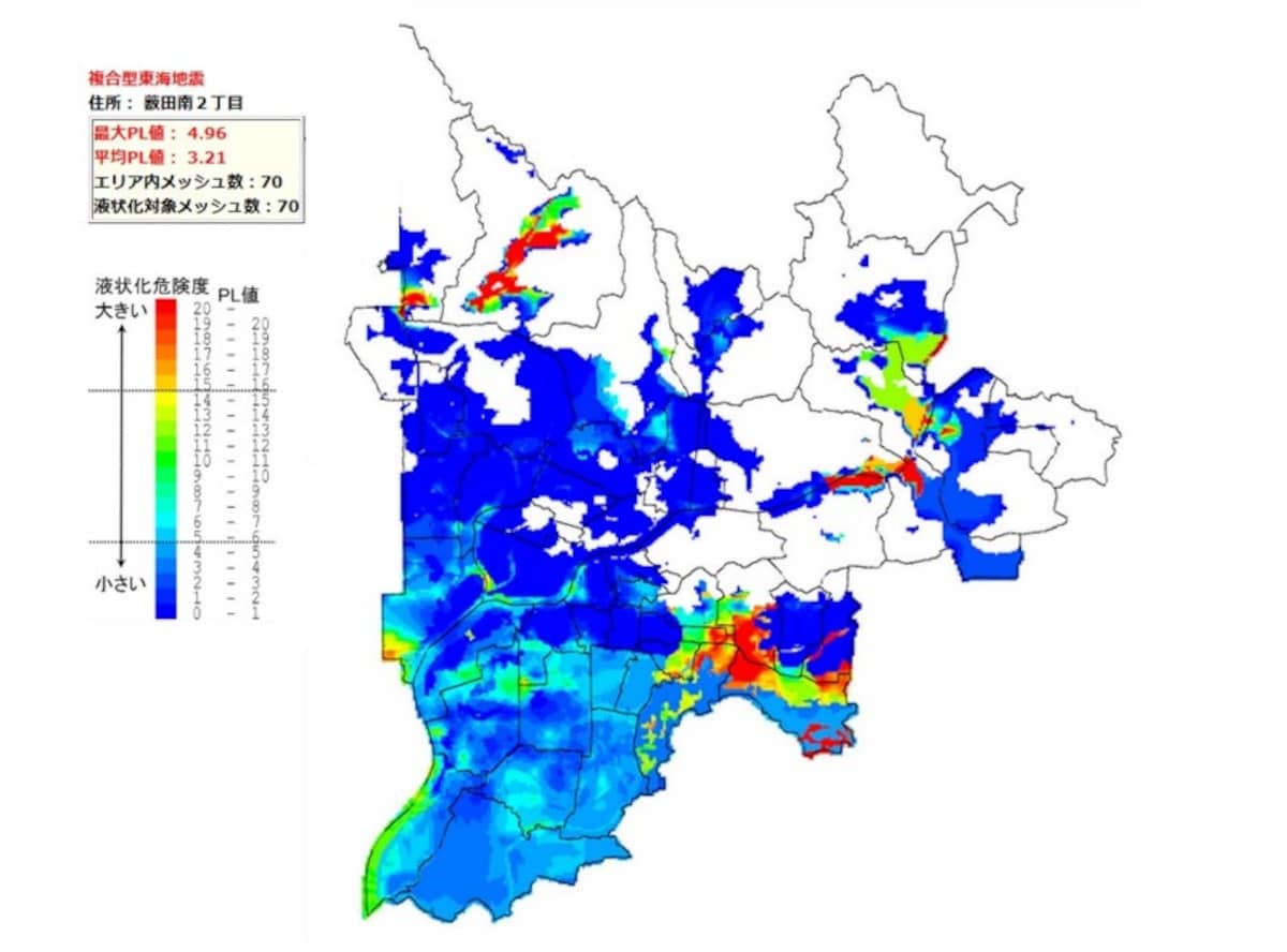 岐阜県庁付近の液状化判定結果を見る（出典： 岐阜大学地震工学研究室　地震防災情報 ）