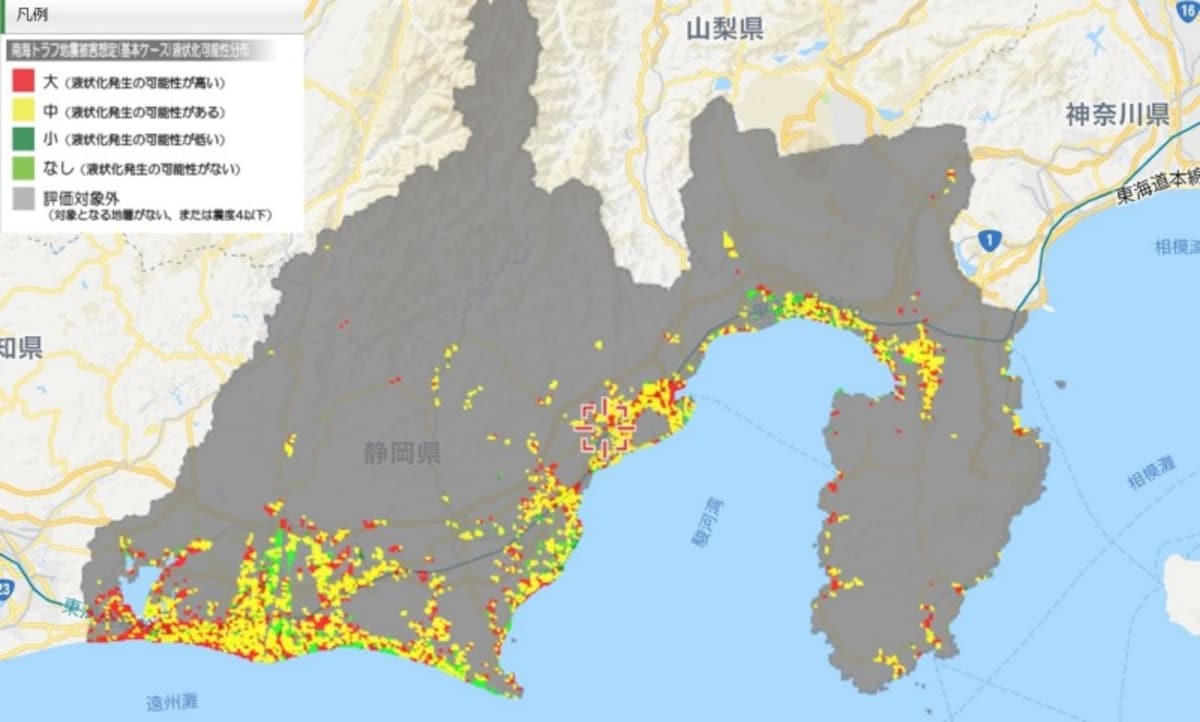 静岡県全域の液状化マップ（出典：静岡県第4次地震被害想定GIS）