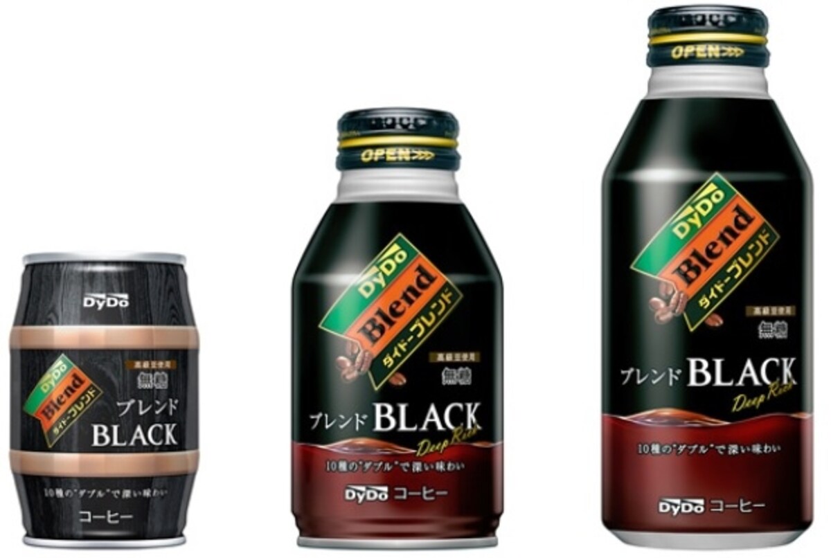 ダイドーブレンド ブレンドBLACK (ダイドードリンコHPより)