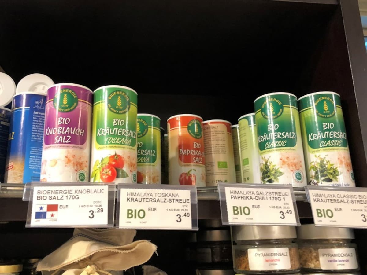 スーパーの塩
